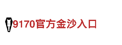 od体育app| 高效能源发电企业